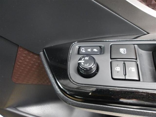 Ｃ－ＨＲ Ｇ　ＴＳＳ　ワンオナ　ＤＶＤ再生可　ＬＥＤヘッド　バックモニタ　イモビライザー　ナビ＆ＴＶ　ＥＴＣ付　キーフリーシステム　スマキー　横滑り防止機能　クルーズＣ　ドライブレコ－ダ－　エアバッグ　アルミ（9枚目）