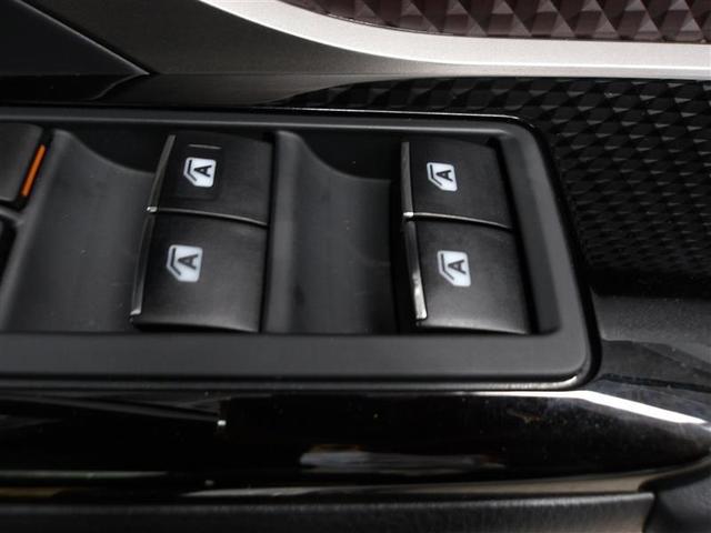 Ｃ－ＨＲ Ｇ　ＴＳＳ　ワンオナ　ＤＶＤ再生可　ＬＥＤヘッド　バックモニタ　イモビライザー　ナビ＆ＴＶ　ＥＴＣ付　キーフリーシステム　スマキー　横滑り防止機能　クルーズＣ　ドライブレコ－ダ－　エアバッグ　アルミ（10枚目）