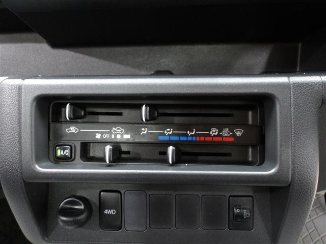 ハイゼットトラック エクストラ５５ｔｈアニバーサリーゴールドエディション（7枚目）