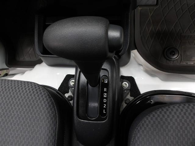 ハイゼットトラック エクストラ５５ｔｈアニバーサリーゴールドエディション（9枚目）