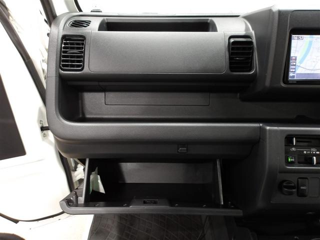 ハイゼットトラック エクストラ５５ｔｈアニバーサリーゴールドエディション（12枚目）