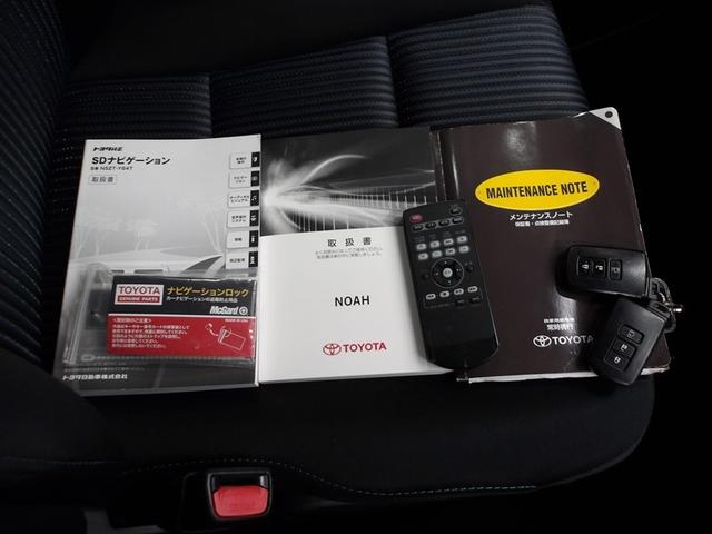 ノア Si 1オーナー 地デジ DVD視聴可 ダブルエアコン LEDヘットライト ETC付き 横滑り防止機能 ナビTV 三列シート AW AAC パワーウインドウ メモリーナビ ABS ウォークスルー キーフリー(5枚目)