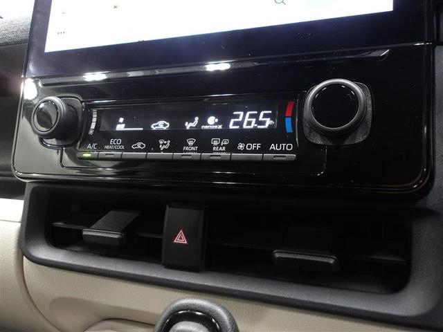 シエンタ ハイブリッドＺ　ＴＳＳ　ワンオーナ　エアバック　デモカー　キーレスエントリー　ナビＴＶ　イモビライザー　バックモニター　ＬＥＤヘッドライト　ＥＴＣ車載器　横滑り防止　スマートキー　オートエアコン　サイドエアバッグ（7枚目）