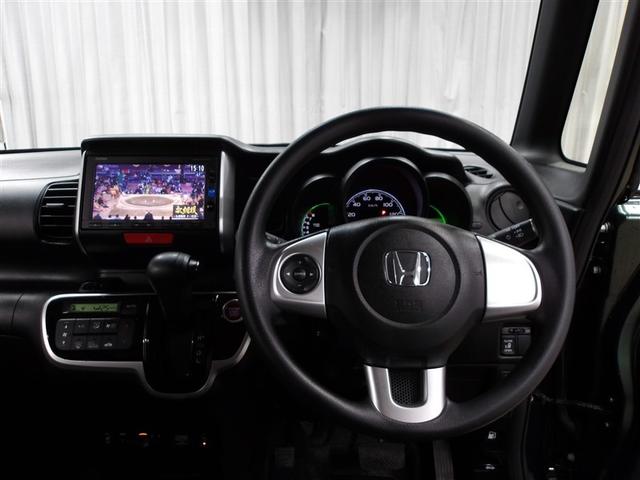 N-BOX G SSパッケージ Iストップ ダブルエアバック メモリーインターナビ TVナビ イモビ 地デジ スマートキー&プッシュスタート DVD視聴可 ベンチシ-ト ETC付き フルオートエアコン キーレスエントリ 横滑防止(4枚目)