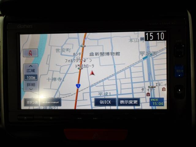 N-BOX G SSパッケージ Iストップ ダブルエアバック メモリーインターナビ TVナビ イモビ 地デジ スマートキー&プッシュスタート DVD視聴可 ベンチシ-ト ETC付き フルオートエアコン キーレスエントリ 横滑防止(5枚目)