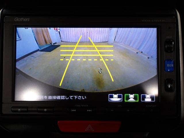 N-BOX G SSパッケージ Iストップ ダブルエアバック メモリーインターナビ TVナビ イモビ 地デジ スマートキー&プッシュスタート DVD視聴可 ベンチシ-ト ETC付き フルオートエアコン キーレスエントリ 横滑防止(6枚目)