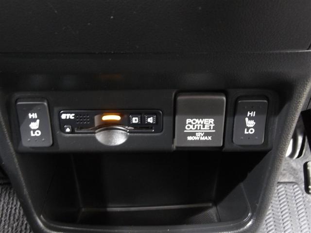 N-BOX G SSパッケージ Iストップ ダブルエアバック メモリーインターナビ TVナビ イモビ 地デジ スマートキー&プッシュスタート DVD視聴可 ベンチシ-ト ETC付き フルオートエアコン キーレスエントリ 横滑防止(8枚目)