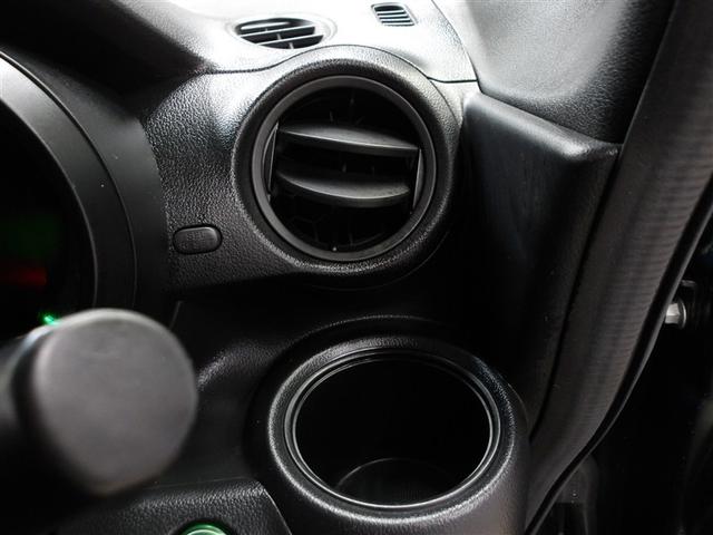 N-BOX G SSパッケージ Iストップ ダブルエアバック メモリーインターナビ TVナビ イモビ 地デジ スマートキー&プッシュスタート DVD視聴可 ベンチシ-ト ETC付き フルオートエアコン キーレスエントリ 横滑防止(10枚目)