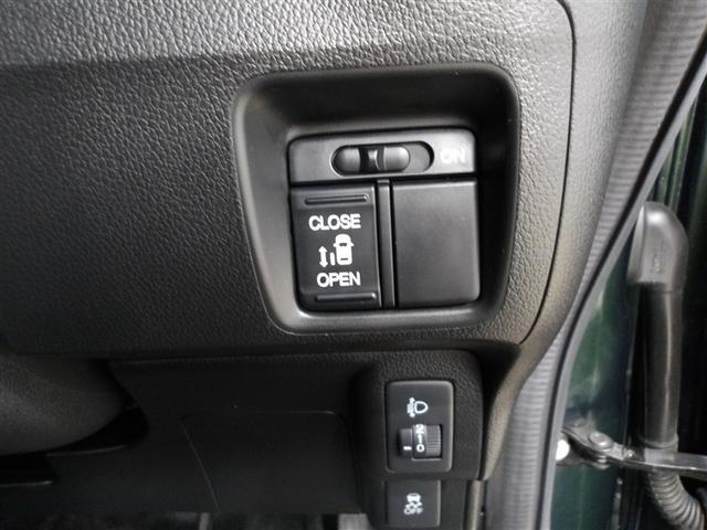 N-BOX G SSパッケージ Iストップ ダブルエアバック メモリーインターナビ TVナビ イモビ 地デジ スマートキー&プッシュスタート DVD視聴可 ベンチシ-ト ETC付き フルオートエアコン キーレスエントリ 横滑防止(11枚目)