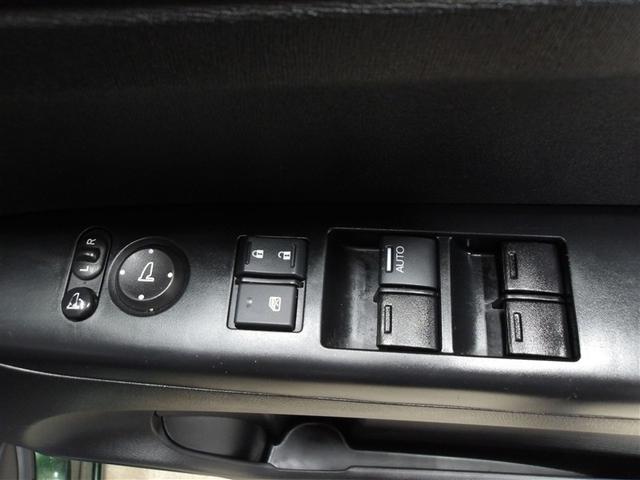 N-BOX G SSパッケージ Iストップ ダブルエアバック メモリーインターナビ TVナビ イモビ 地デジ スマートキー&プッシュスタート DVD視聴可 ベンチシ-ト ETC付き フルオートエアコン キーレスエントリ 横滑防止(13枚目)