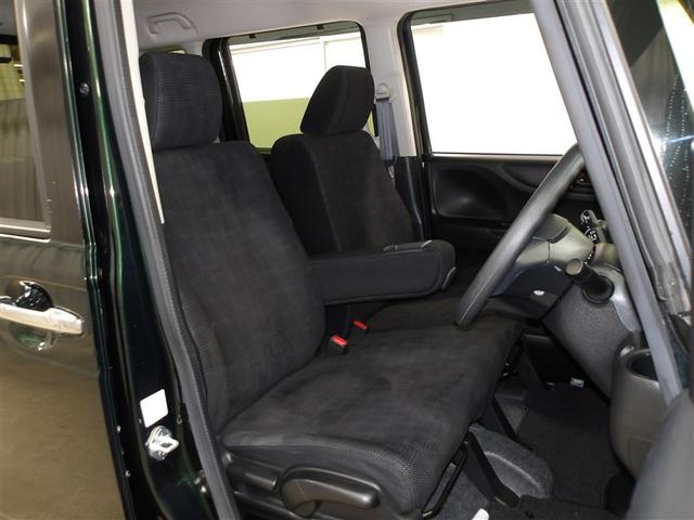 N-BOX G SSパッケージ Iストップ ダブルエアバック メモリーインターナビ TVナビ イモビ 地デジ スマートキー&プッシュスタート DVD視聴可 ベンチシ-ト ETC付き フルオートエアコン キーレスエントリ 横滑防止(14枚目)