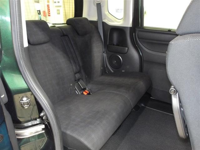 N-BOX G SSパッケージ Iストップ ダブルエアバック メモリーインターナビ TVナビ イモビ 地デジ スマートキー&プッシュスタート DVD視聴可 ベンチシ-ト ETC付き フルオートエアコン キーレスエントリ 横滑防止(15枚目)