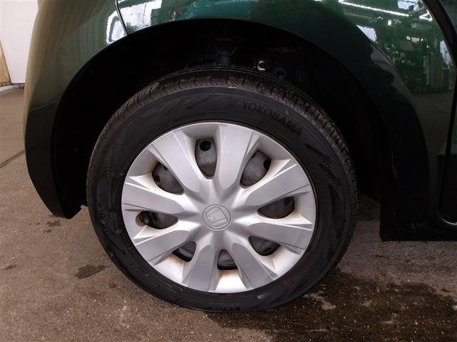 N-BOX G SSパッケージ Iストップ ダブルエアバック メモリーインターナビ TVナビ イモビ 地デジ スマートキー&プッシュスタート DVD視聴可 ベンチシ-ト ETC付き フルオートエアコン キーレスエントリ 横滑防止(19枚目)