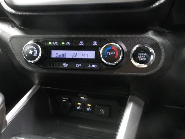 ライズ Ｚ　誤発進抑制機能　エアコン　スマートキー＆プッシュスタート　地デジＴＶ　ドライブレコーダ　ＶＳＡ　盗難防止装置　アイドリングストップ機能　クルコン　バックモニター　ナビ＆ＴＶ　ＬＥＤヘッドライト　ＡＢＳ（7枚目）