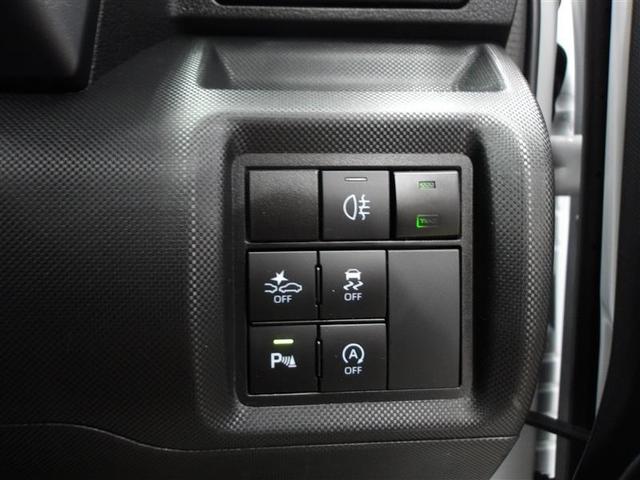 ライズ Ｚ　誤発進抑制機能　エアコン　スマートキー＆プッシュスタート　地デジＴＶ　ドライブレコーダ　ＶＳＡ　盗難防止装置　アイドリングストップ機能　クルコン　バックモニター　ナビ＆ＴＶ　ＬＥＤヘッドライト　ＡＢＳ（9枚目）