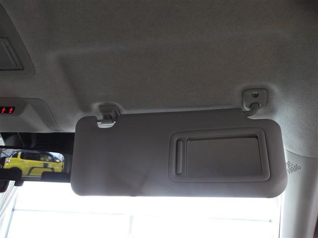 ライズ Ｚ　誤発進抑制機能　エアコン　スマートキー＆プッシュスタート　地デジＴＶ　ドライブレコーダ　ＶＳＡ　盗難防止装置　アイドリングストップ機能　クルコン　バックモニター　ナビ＆ＴＶ　ＬＥＤヘッドライト　ＡＢＳ（10枚目）