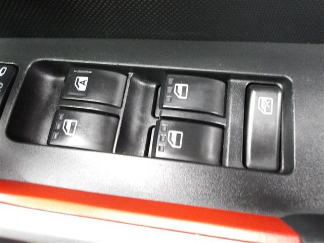 ライズ Ｚ　誤発進抑制機能　エアコン　スマートキー＆プッシュスタート　地デジＴＶ　ドライブレコーダ　ＶＳＡ　盗難防止装置　アイドリングストップ機能　クルコン　バックモニター　ナビ＆ＴＶ　ＬＥＤヘッドライト　ＡＢＳ（12枚目）