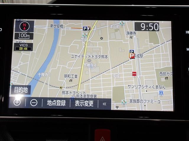 ノア ハイブリッドＳｉ　ダブルバイビーＩＩ　Ｂカメラ　横滑り防止装置　ＬＥＤ　地デジ　１オーナー　オートクルーズ　ＤＶＤ再生可　メモリナビ　エアバッグ　ＥＴＣ　ナビ＆ＴＶ　３列シート　ＡＢＳ　アルミホイール　スマートキ　盗難防止システム（5枚目）