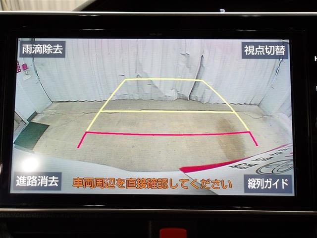 ノア ハイブリッドＳｉ　ダブルバイビーＩＩ　Ｂカメラ　横滑り防止装置　ＬＥＤ　地デジ　１オーナー　オートクルーズ　ＤＶＤ再生可　メモリナビ　エアバッグ　ＥＴＣ　ナビ＆ＴＶ　３列シート　ＡＢＳ　アルミホイール　スマートキ　盗難防止システム（6枚目）