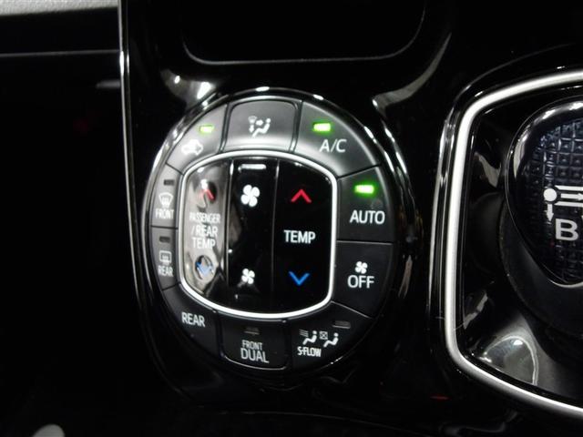 ノア ハイブリッドＳｉ　ダブルバイビーＩＩ　Ｂカメラ　横滑り防止装置　ＬＥＤ　地デジ　１オーナー　オートクルーズ　ＤＶＤ再生可　メモリナビ　エアバッグ　ＥＴＣ　ナビ＆ＴＶ　３列シート　ＡＢＳ　アルミホイール　スマートキ　盗難防止システム（7枚目）