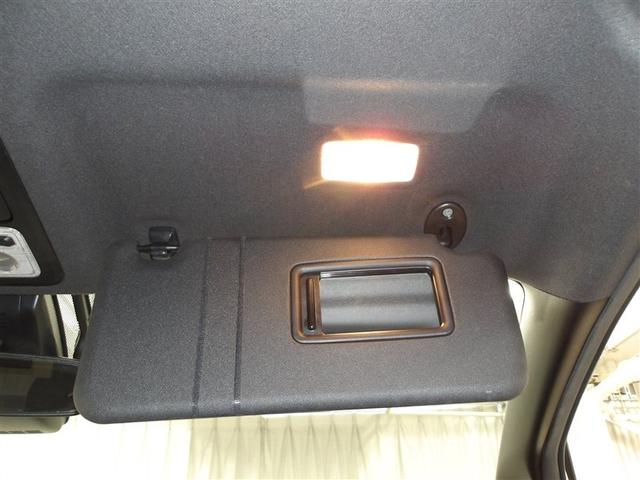 ノア ハイブリッドＳｉ　ダブルバイビーＩＩ　Ｂカメラ　横滑り防止装置　ＬＥＤ　地デジ　１オーナー　オートクルーズ　ＤＶＤ再生可　メモリナビ　エアバッグ　ＥＴＣ　ナビ＆ＴＶ　３列シート　ＡＢＳ　アルミホイール　スマートキ　盗難防止システム（11枚目）