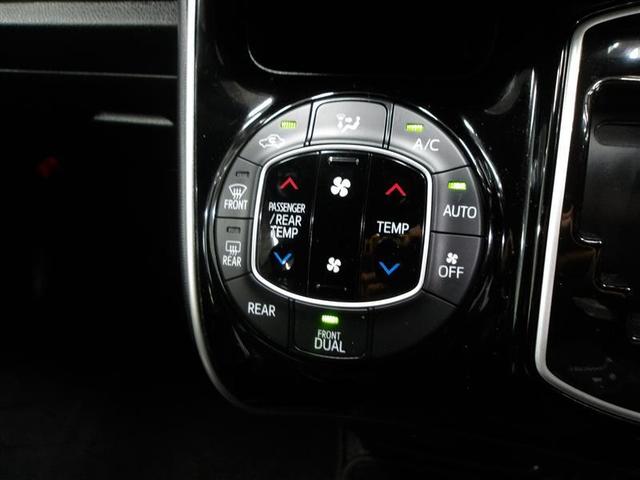 ヴォクシー ＺＳ　煌ＩＩＩ　プリクラッシュ　スマートキ　アイスト　ＤＶＤ再生機能　横滑り防止装置　ナビＴＶ　アルミ　三列シート　ＷＡＣ　盗難防止　オートエアコン　キーレス　パワステ　メモリナビ　クルコン　ＬＥＤヘッドライト（7枚目）