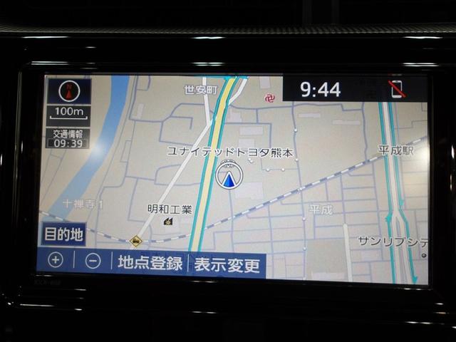 アクア Ｓ　キーレスエントリ　ドラレコ付　イモビ　ナビ＆ＴＶ　ワンオーナー車　オートエアコン　デュアルエアバック　ＥＳＣ　Ｂカメラ　パワーウィンドウ　アルミホイール　ＳＲＳ　ワンセグＴＶ　パワーステアリング（5枚目）