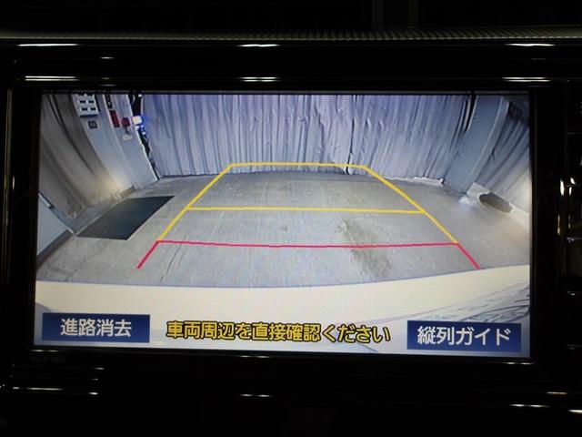 アクア Ｓ　キーレスエントリ　ドラレコ付　イモビ　ナビ＆ＴＶ　ワンオーナー車　オートエアコン　デュアルエアバック　ＥＳＣ　Ｂカメラ　パワーウィンドウ　アルミホイール　ＳＲＳ　ワンセグＴＶ　パワーステアリング（6枚目）