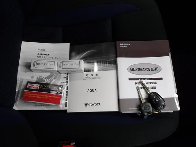 アクア Ｓ　キーレスエントリ　ドラレコ付　イモビ　ナビ＆ＴＶ　ワンオーナー車　オートエアコン　デュアルエアバック　ＥＳＣ　Ｂカメラ　パワーウィンドウ　アルミホイール　ＳＲＳ　ワンセグＴＶ　パワーステアリング（20枚目）