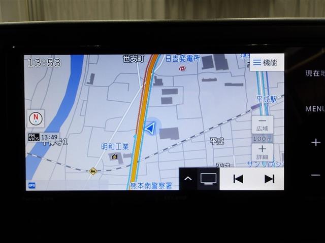 ライズ Ｚ　誤発進抑制機能　エアコン　スマートキー＆プッシュスタート　地デジＴＶ　ドライブレコーダ　ＶＳＡ　盗難防止装置　アイドリングストップ機能　クルコン　バックモニター　ナビ＆ＴＶ　ＬＥＤヘッドライト　ＡＢＳ（5枚目）