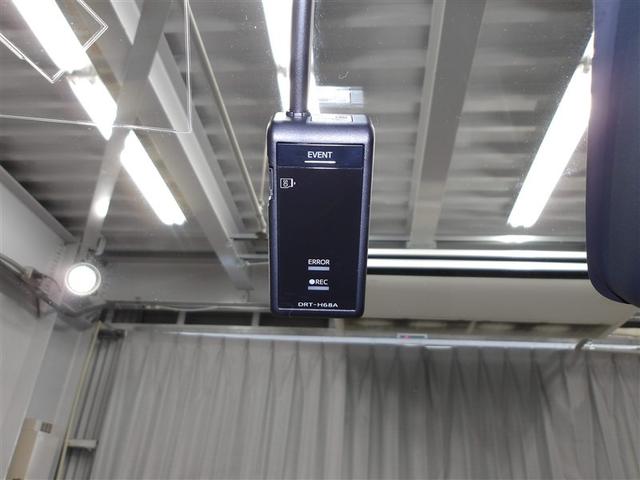 ライズ Ｚ　誤発進抑制機能　エアコン　スマートキー＆プッシュスタート　地デジＴＶ　ドライブレコーダ　ＶＳＡ　盗難防止装置　アイドリングストップ機能　クルコン　バックモニター　ナビ＆ＴＶ　ＬＥＤヘッドライト　ＡＢＳ（11枚目）