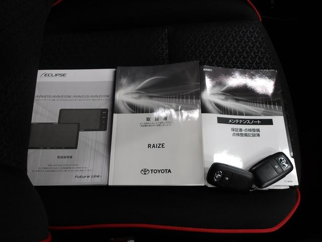 ライズ Ｚ　誤発進抑制機能　エアコン　スマートキー＆プッシュスタート　地デジＴＶ　ドライブレコーダ　ＶＳＡ　盗難防止装置　アイドリングストップ機能　クルコン　バックモニター　ナビ＆ＴＶ　ＬＥＤヘッドライト　ＡＢＳ（20枚目）