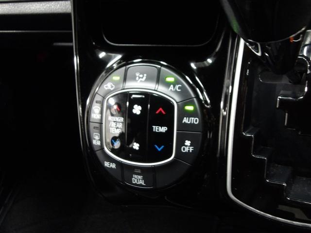 ノア Ｓｉ　ダブルバイビーＩＩＩ　バックＭ　両側オートスライドドア　イモビライザー　プリクラッシュＳ　ＬＥＤヘッドライト　リアエアコン　キーレス　エアバッグ　オートエアコン　デュアルエアバック　１オーナー　アルミホイール　ＡＢＳ（7枚目）