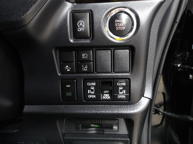 ノア Ｓｉ　ダブルバイビーＩＩＩ　バックＭ　両側オートスライドドア　イモビライザー　プリクラッシュＳ　ＬＥＤヘッドライト　リアエアコン　キーレス　エアバッグ　オートエアコン　デュアルエアバック　１オーナー　アルミホイール　ＡＢＳ（10枚目）