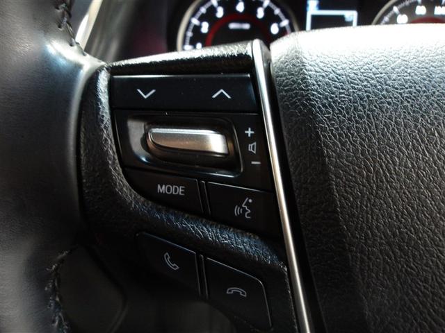 �X�e�A�����O�X�C�b�`�t���Ȃ̂Ńn���h���𗣂����ɃI�[�f�B�I�̑��삪�ł��܂���