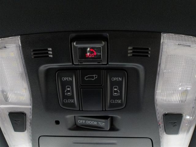 �����p���[�X���C�h�����ł���^�]�Ȃ���J���߂̑���E�n�m�^�n�e�e�̐ؑւ����\�ł���