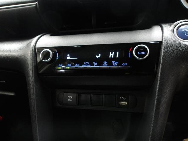 ヤリスクロス ハイブリッドＧ　サポカーＳ　バックモニター　１オーナー　盗難防止システム　フルセグＴＶ　クルーズＣ　スマートキー＆プッシュスタート　横滑り防止　ＴＶ　オートエアコン　キーレスエントリー　パワーウィンド　ＬＥＤライト（7枚目）