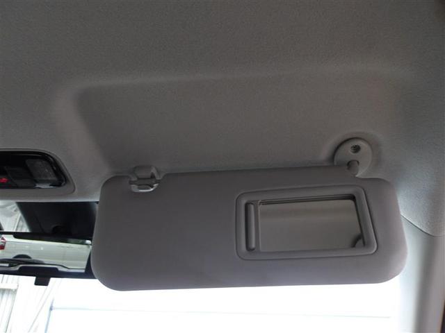 ヤリスクロス ハイブリッドＧ　サポカーＳ　バックモニター　１オーナー　盗難防止システム　フルセグＴＶ　クルーズＣ　スマートキー＆プッシュスタート　横滑り防止　ＴＶ　オートエアコン　キーレスエントリー　パワーウィンド　ＬＥＤライト（8枚目）