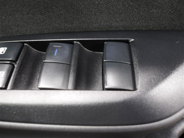 ヤリスクロス ハイブリッドＧ　サポカーＳ　バックモニター　１オーナー　盗難防止システム　フルセグＴＶ　クルーズＣ　スマートキー＆プッシュスタート　横滑り防止　ＴＶ　オートエアコン　キーレスエントリー　パワーウィンド　ＬＥＤライト（10枚目）