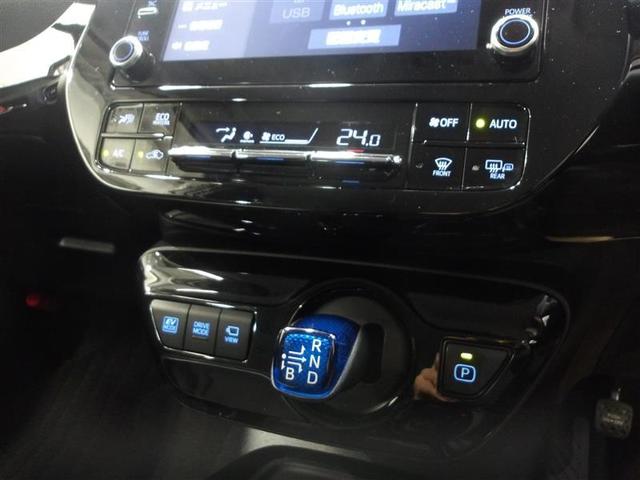 プリウス Ａツーリングセレクション　誤発進抑制　電動シ－ト　スマ－トキ－　テレビ　ＥＴＣ車載器　横滑防止　１００Ｖ　ドラレコ付き　地デジ　イモビライザー　１オーナ　クルコン　ＬＥＤヘッドライト　キーフリ　アルミ　オ－トエアコン　ＡＢＳ（8枚目）