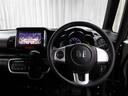 N-BOX G SSパッケージ Iストップ ダブルエアバック メモリーインターナビ TVナビ イモビ 地デジ スマートキー&プッシュスタート DVD視聴可 ベンチシ-ト ETC付き フルオートエアコン キーレスエントリ 横滑防止(4枚目)