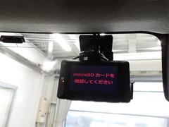 饤 ڡȯǽ󡡥ƥӡޡȥץå她 0840277A20251030T001 7