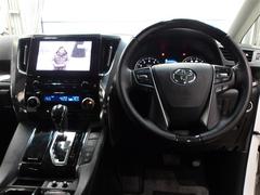 ����ե����� �������ӡ��åѥå�������ξ��ư�ɥ����ܳס��¥�˥� 0840277A20251219T001 4