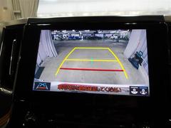 ����ե����� �������ӡ��åѥå�������ξ��ư�ɥ����ܳס��¥�˥� 0840277A20251219T001 6