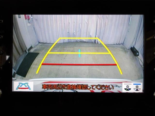 C-HR S LEDヘッド プリクラッシュセーフティ バックモニター ナビ AAC イモビライザー エアバッグ オートクルーズコントロール キーレス スマートキー ETC ABS メモリーナビ パワーステアリング(6枚目)