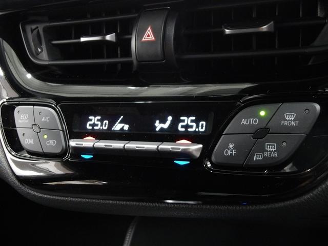 C-HR S LEDヘッド プリクラッシュセーフティ バックモニター ナビ AAC イモビライザー エアバッグ オートクルーズコントロール キーレス スマートキー ETC ABS メモリーナビ パワーステアリング(7枚目)