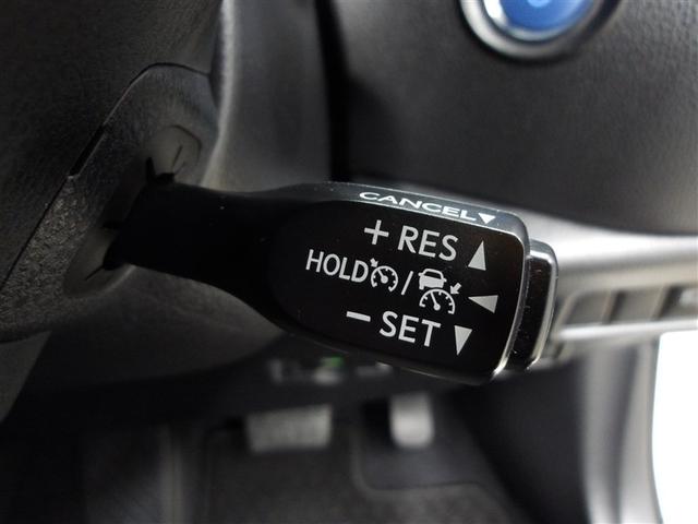 C-HR S LEDヘッド プリクラッシュセーフティ バックモニター ナビ AAC イモビライザー エアバッグ オートクルーズコントロール キーレス スマートキー ETC ABS メモリーナビ パワーステアリング(9枚目)