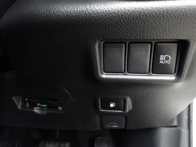 C-HR S LEDヘッド プリクラッシュセーフティ バックモニター ナビ AAC イモビライザー エアバッグ オートクルーズコントロール キーレス スマートキー ETC ABS メモリーナビ パワーステアリング(10枚目)