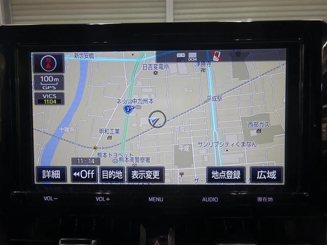 G 純正SDナビ・フルセグTV・バックモニターNSZT-Y66T LEDヘッドライト・ETC(5枚目)
