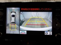 Хå˥դʤΤǼָ饯饯Ǥ 6